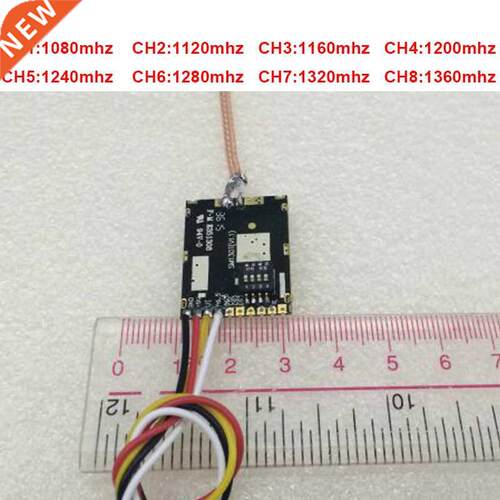 35km work 200mw 1.2G wireless transmitter 1.3G sender wirel