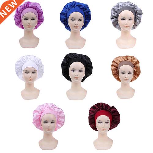 1PCS 58cm Long Hair Care Unisex Satin Bonnet Cap Wide-brimme