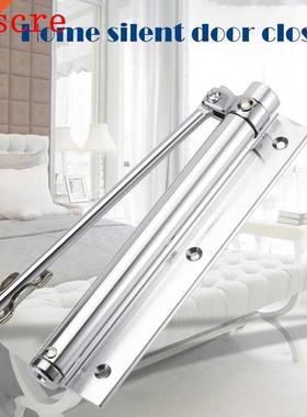 Automatic Door Self-Closing Hinge Mute Easy to Rebound No sl
