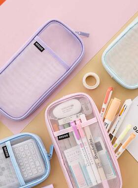 1pcs Angoo Transparent Mesh Pencil Case Pen Bag Summer Ice C