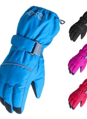 Hgh Qualty Waterproof Chldren Kds Sk Gloves Black Baby