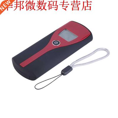 Black Wine Red Plastic Quick Response and Resume Universal P