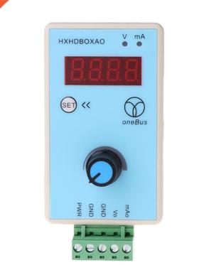 Haneld Adjustable Current Voltage Analog Simulator Signal