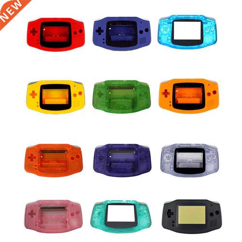 10PCS a lot 12 Colors High quality replacement housing case