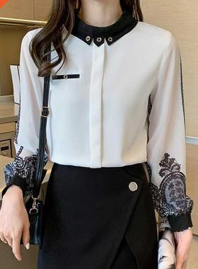 New elegant Women's Blouses embrodery whte shrts 202