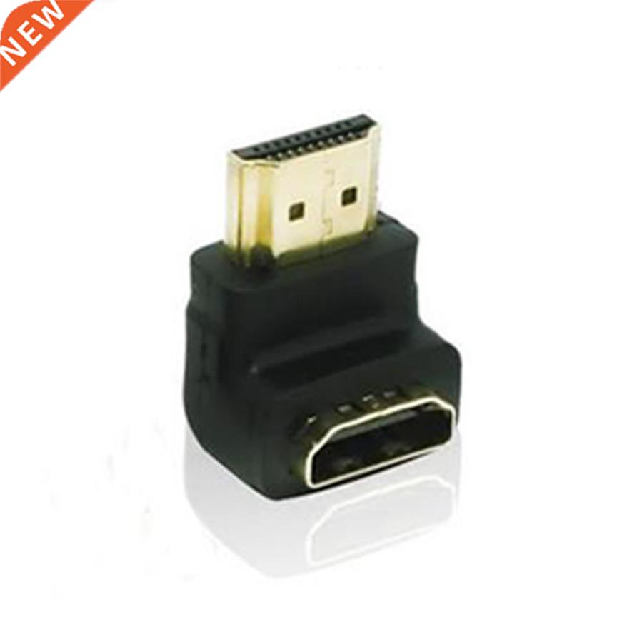 HDMI Male to Female Connector Adapter 270/90 Degree Gold Pla