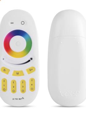 2.4G 4-zone Screen Remote Controller for RGBW LED Strp Lgh