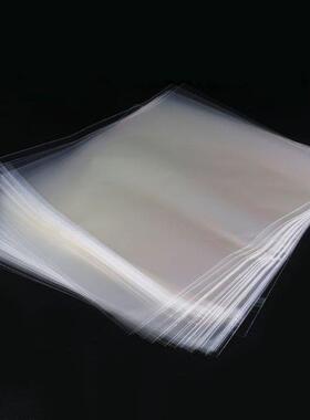 50 Resealable 4 Mil Plastic Vinyl Record Outer Sleeves For 1