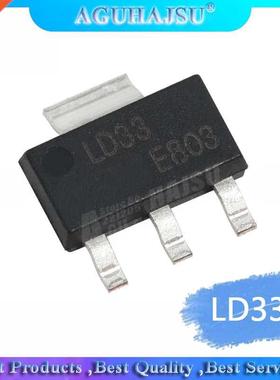 10pcs/lot Regulators LD1117S33 LD33 screen SOT223 new origin