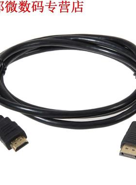 displayport dp naar hdmi converter kabel 1080 p audio video