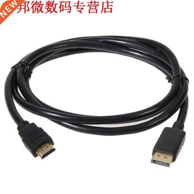 displayport dp naar hdmi converter kabel 1080 p audio video