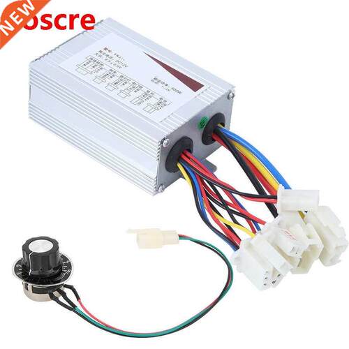 12V 500W Brush Motor Speed Controller Fixed Speed Knob Switc