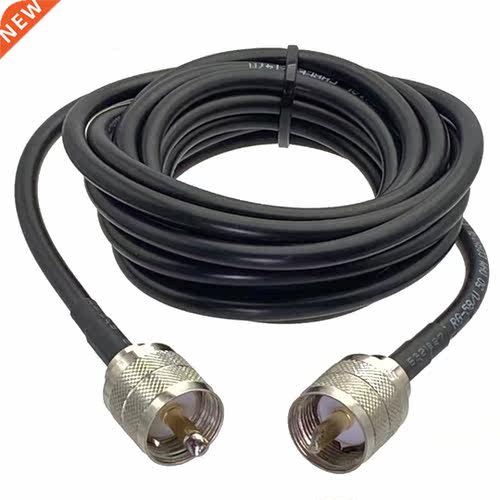 1pcs RG58 Cable UHF PL259 Male Plug to UHF Male Plug Connect