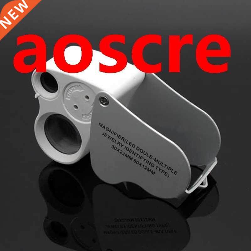 Mini Jewelery Loupe Portable LED Double-Multiple 30*22mm 60*