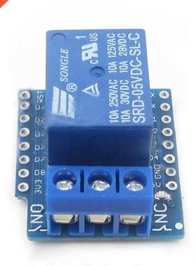 1CH Relay Sheld V2 Verson 2 for WEMOS D1 mn ESP8266 WF