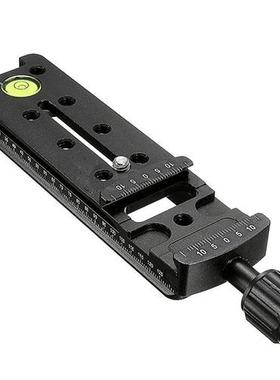 140MM Nodal Rail Slide Release QR Clamp For Macro Panoramic
