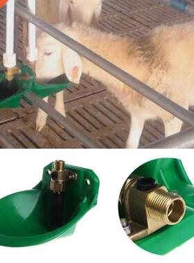 Automatic Sheep Water Bowl Copper Plastic Cattle Drinker Val