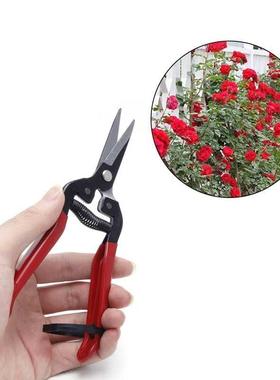 Plant Pruning Scissors Garden Home Cutter Flower Branch Shea