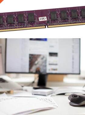 2GB DDR2 Rm Memory 800Mhz 1.7V PC2 6400 DIMM 240 Pins for