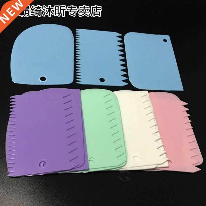 3PCs/Set Bakng Pasty Spatula Pastry Dough Cutter Cake Bread