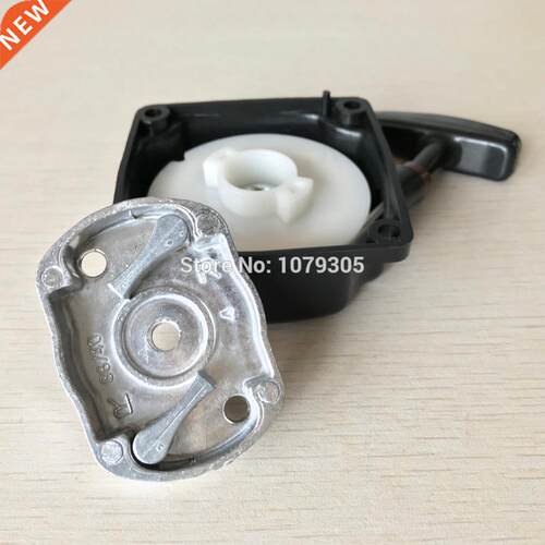 1E40-5F 430 Brush cutter grass trimmer simple kind starter w