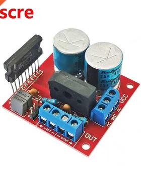 2*15W TD1521 udio Power mplifier Bord 2.0 Chnnel MP 33