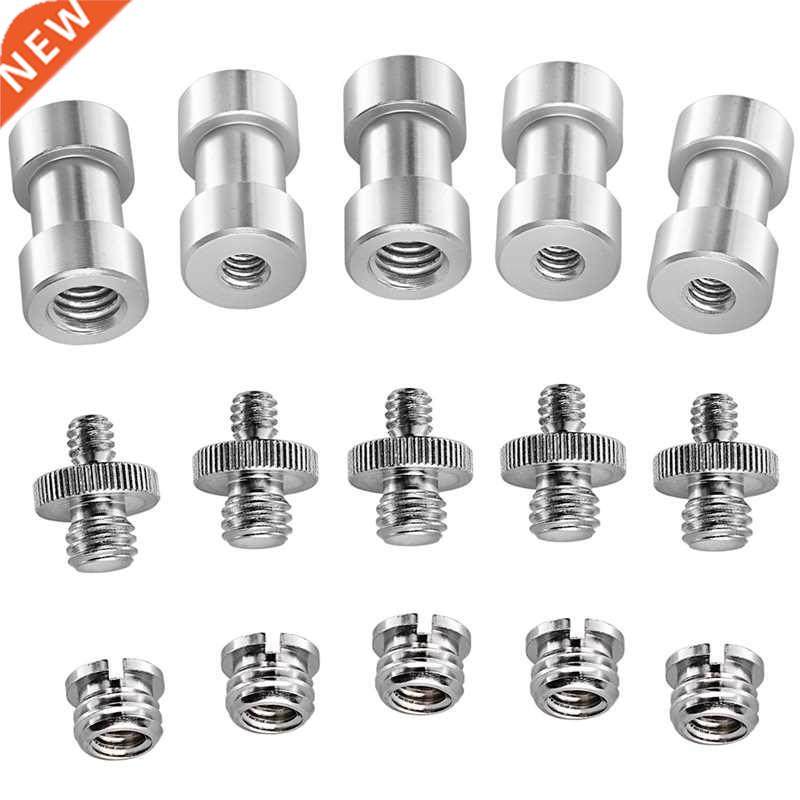 15PCS 1/4 3/8 Inch Metal Threaded Screw Converter Adapter Si