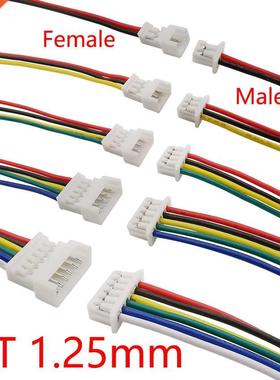 5/10Pair Micro JST 1.25mm 2/3/4/5/6 Pin Male Female Plug Jac