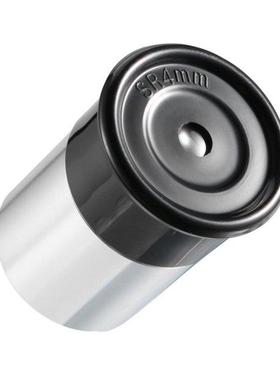 HD SR4mm Eyepiece Astronomical Telescope Accessories 0.96&am