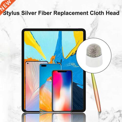 5pcs Conductive Stylus Pen Silver Fiber Cloth Head Laptop Ta