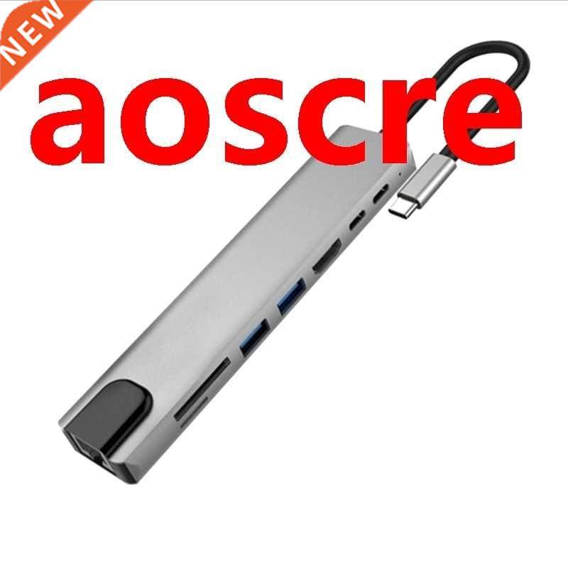 USB Type-C Hub to 4K HDMI-Compatible RJ45 USB SD/TD Card Rea