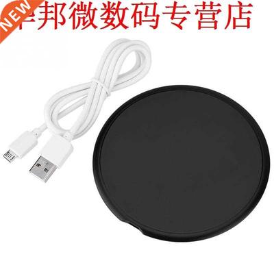 Charging Pad Qi 10W Charging Pad 70% Charging Efficiency Fas