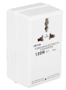 110V to 220V Step Up Down Voltage Converter 120W Adapter CN