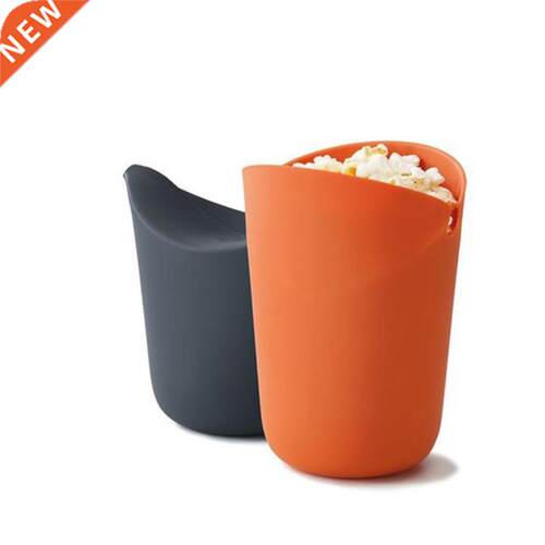 Foldable Household Microwave Popcorn Popper Bucket DIY Maker