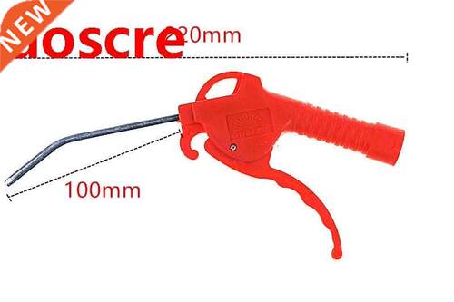Red short Ppe length 100MM Car nteror Dust Cleanng Ar