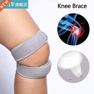 Sports Silicone Knee Pads Patella Belt Knee Brace Support Pr