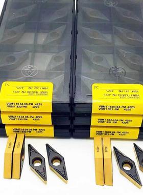 VBMT160408 VBMT160404 PM 4225 High-quality cermet grade carb
