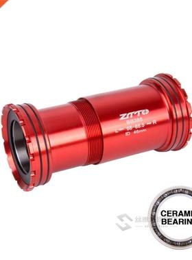 BB386 CERMIC 30mm PF30 bicycle Press Fit Bottom Brckets x
