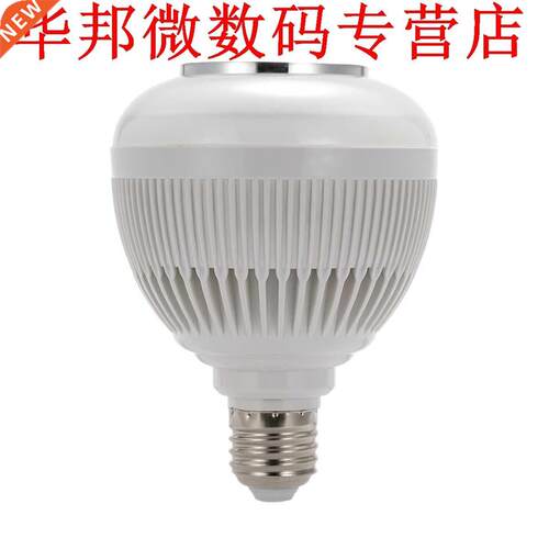 E27 Bluetooth 6 W LED Speaker Bulb Audio Speaker Kleurrijke