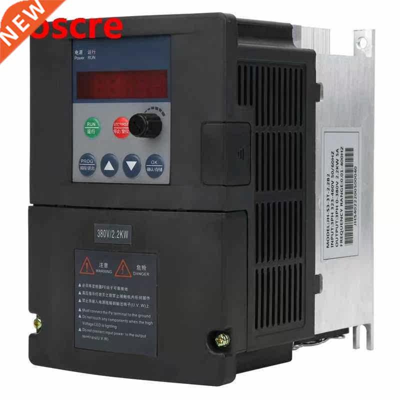 2.2KW Frequency Converter Inverter 3-Phase AC323-460V Input
