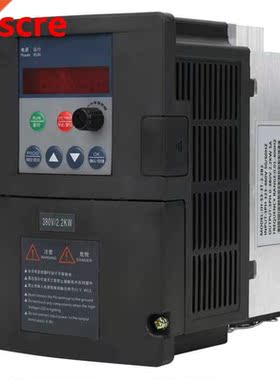 2.2KW Frequency Converter Inverter 3-Phase AC323-460V Input
