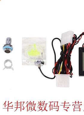 VBESTLIFE PC Computer 3 Way Flow Meter Digital Thermometer f