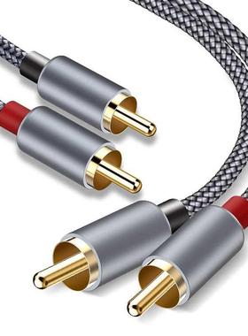 RCA Cale,2RCA Male to 2RCA Male Stereo Audio Cales(2-Pack,