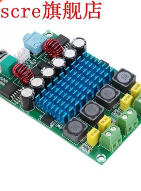 XH-M643 TPA3116D2 Auto Boost No Distortion 50Wx2 Stereo Digi