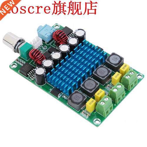 XH-M643 TPA3116D2 Auto Boost No Distortion 50Wx2 Stereo Digi