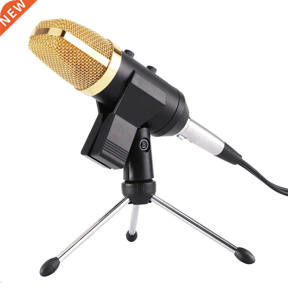 Professional Condenser Microphone PC Studio USB Microphone f