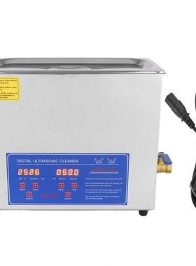 Digital Ultra Sonic Cleaner Bath Timer Stainless Tank Cleani