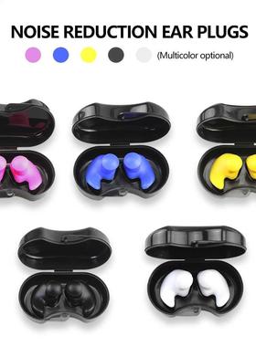 1 Pair Waterproof Diving Water Swimming Ear Plug With Box So