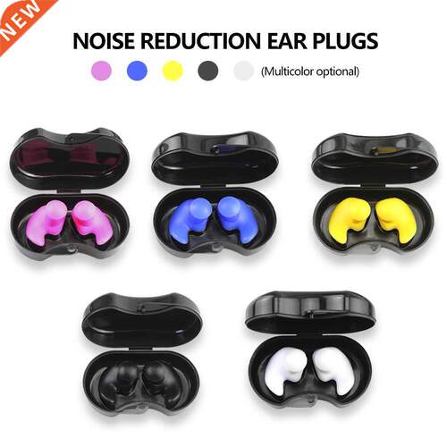 1 Pair Waterproof Diving Water Swimming Ear Plug With Box So