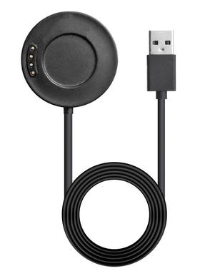 Portable Smart Watch Charging Dock Watch Charger for Huami